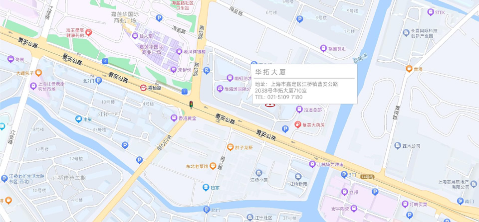 上海精鹰文化传播有限公司