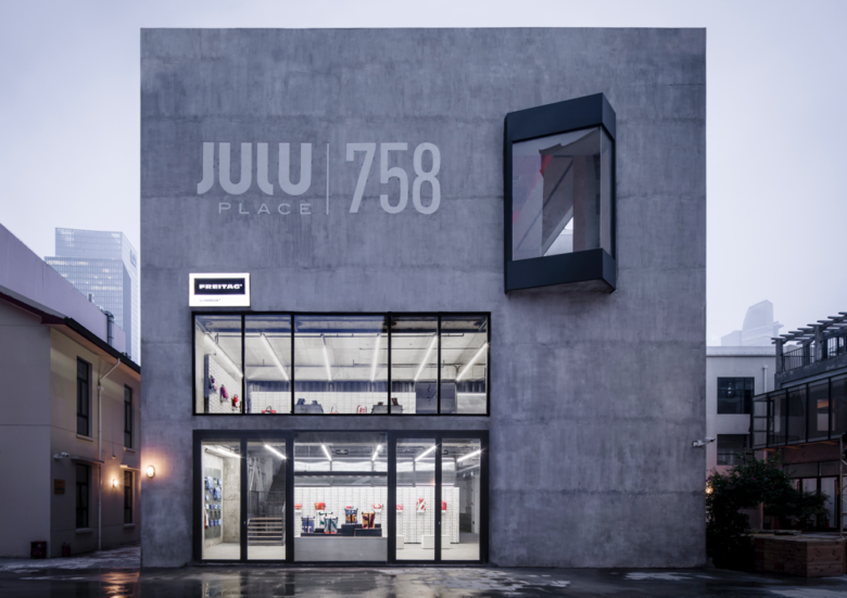 Freitag-store-06-780x551