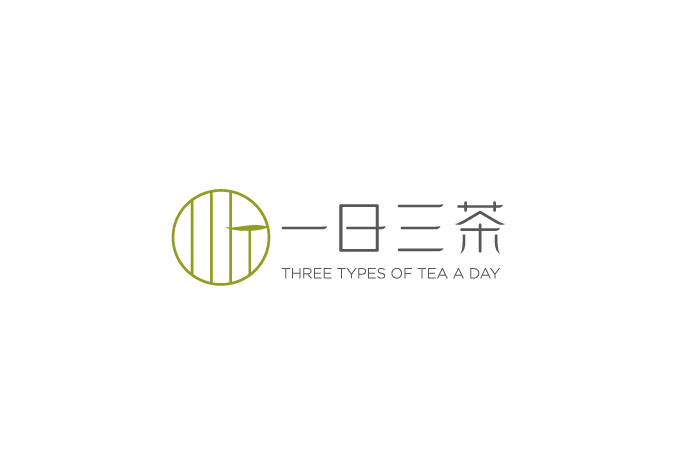 一日三茶VIS设计｜道威尔品牌设计