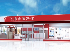 上海精鹰文化传播有限公司