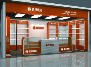 上海精鹰文化传播有限公司