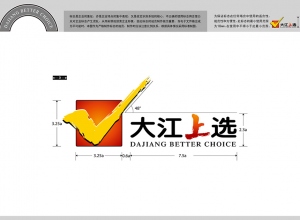 上海精鹰文化传播有限公司