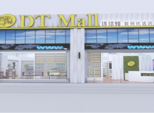 上海精鹰文化传播有限公司