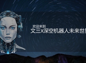 上海精鹰文化传播有限公司