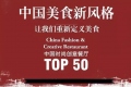 上海精鹰文化传播有限公司