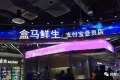 上海精鹰文化传播有限公司