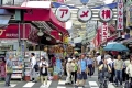 上海精鹰文化传播有限公司