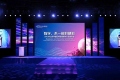 上海精鹰文化传播有限公司