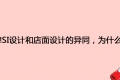 上海精鹰文化传播有限公司