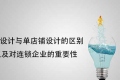 上海精鹰文化传播有限公司