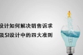 上海精鹰文化传播有限公司