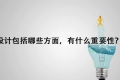 上海精鹰文化传播有限公司