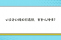上海精鹰文化传播有限公司