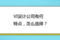 上海精鹰文化传播有限公司